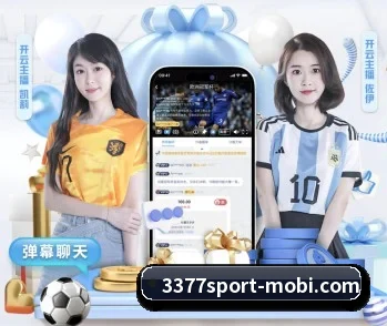 平台简介 - 体育资讯内容服务 - 3377Sports