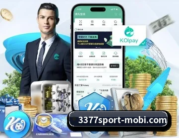 3377体育 APP | 3377Sports