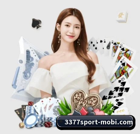AI 革新 | 3377Sports